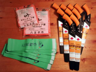 道具類